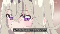 88284 B