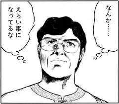 9695 B