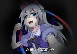249128 B