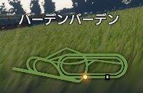 7209 B