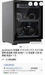 259937 B