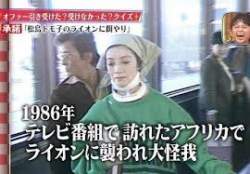 12743 B