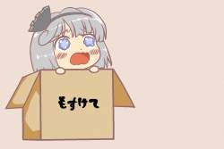 24438 B