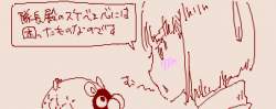 21242 B