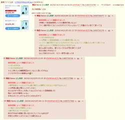 235551 B