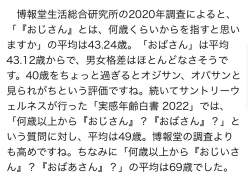 159245 B