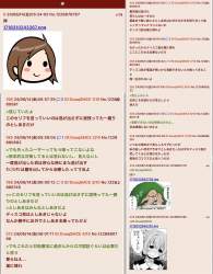 244399 B