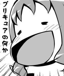 38284 B