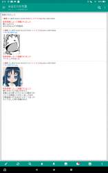 264341 B