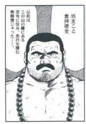 59721 B