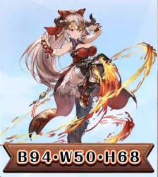 109940 B