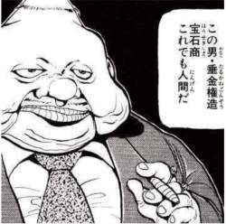 432331 B