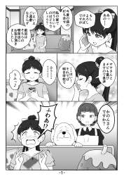 789919 B