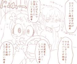 294696 B