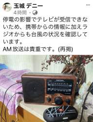 174362 B