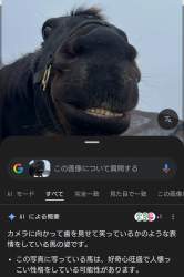 469539 B