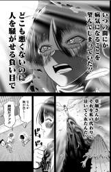1377604 B