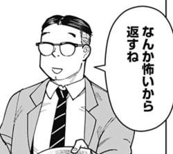 89156 B