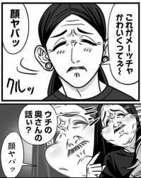 237499 B