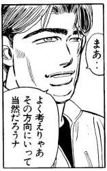 37771 B