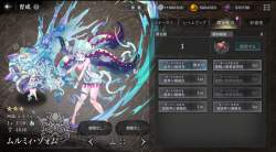 1509677 B