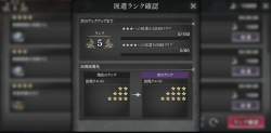 306875 B