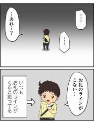 150877 B