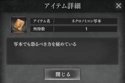 149428 B