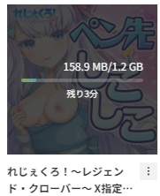 14972 B