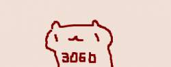 6387 B