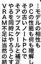 36720 B