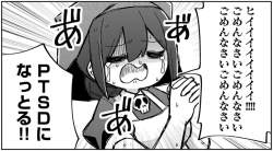 516675 B