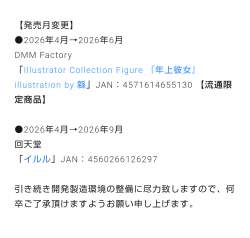 116343 B
