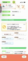 1362364 B