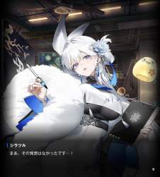 459093 B