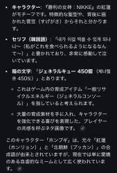 340815 B