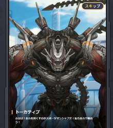 404334 B