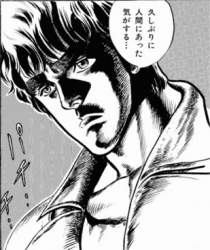 70887 B
