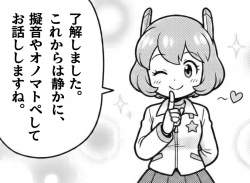 752681 B