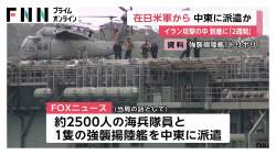203644 B