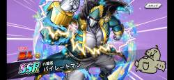 798571 B