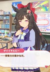 170661 B