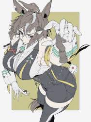 553307 B