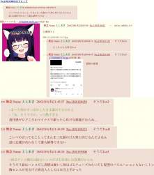 266987 B