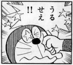 28767 B