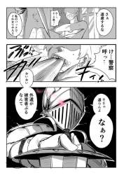 141565 B