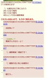 120402 B