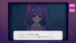 529706 B