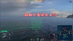 3053337 B