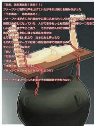 133357 B